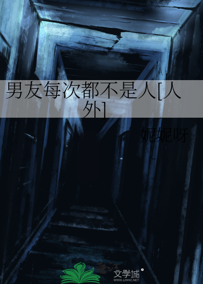 男朋友不是每天联系自己,正常吗