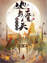 攻略摆烂后修罗场遍地了