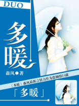 多囊卵巢是什么原因