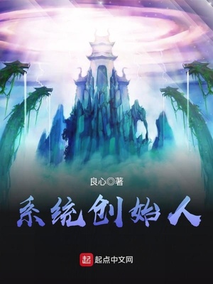 linux创始人