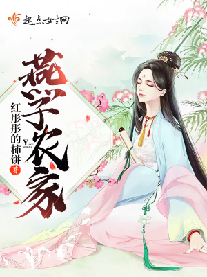 燕子农家饭店怎么样