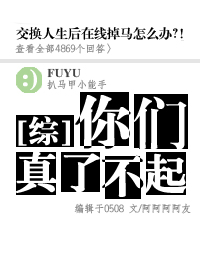 大唐有你们才真了不起