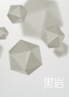 星探是什么职业