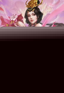 绝色阎罗是夫君女尊小说全文免费阅读