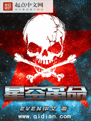 星空club