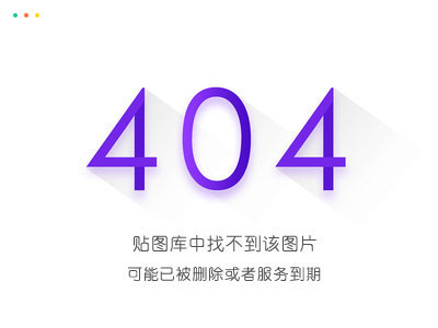 为什么皇上万岁娘娘千岁