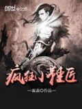 疯狂鞋子的游戏