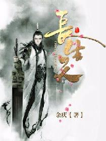 长生天的召唤是什么意思