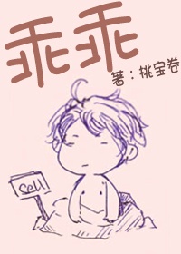 乖乖香水购买