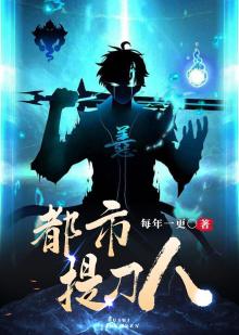 都市提现