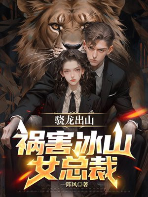 骁龙处理器价格