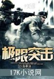 让你当英雄,没让你拿命玩的句子