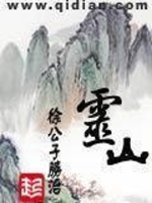 灵山大佛景点介绍