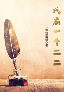 我有一个ut