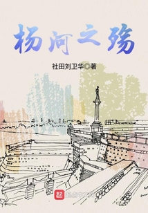 歌曲 带不走