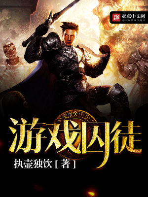 囚徒困境小游戏