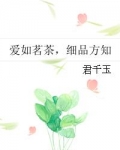 短跑女王