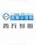 痞子圣徒