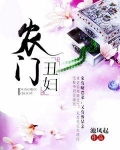 全能狂兵